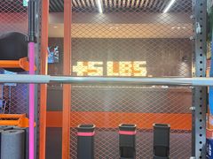 -加伍磅健身(千树店)
