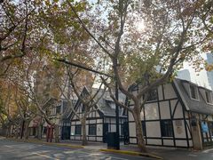 -一尺花园(安和花园店)