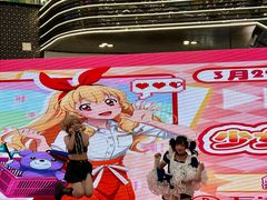 -万达广场(北京槐房店)