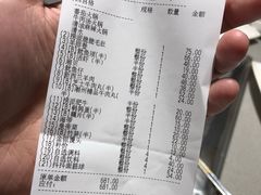 -海底捞火锅(石厦时代广场店)