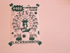 -black rainbow coffee