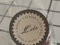 -Lets burger非常汉堡·环球风味(蓝色港湾店)