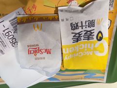 -麦当劳(余姚北站店)
