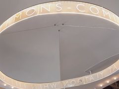 -一棠龙虾•王牌虾球(恒隆广场店)