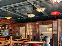 大堂-孙记驴肉山庄(李桥店)