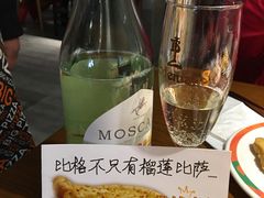 -比格比萨自助(密云店)