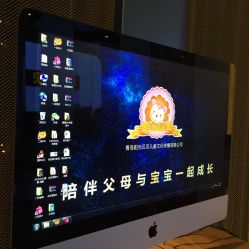 -阳光贝贝家庭影像馆