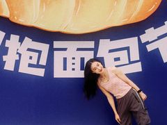 -合景·悠方(成都店)