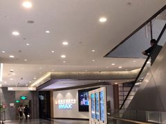 -深圳百老汇电影中心(IMAX万象天地店)