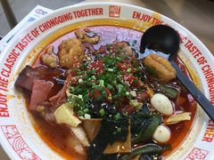-每味每客·重庆麻辣烫(国泰店)