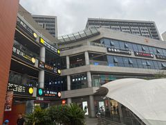 -浦江城市生活广场(江月路店)
