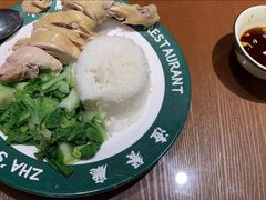 -渣·餐厅(西斗门店)