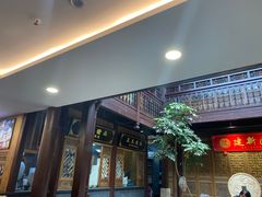 -建新园过桥米线(老街店)