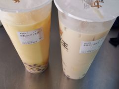 -兵立王鲜果茶·奶茶(文庙店)