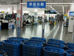 -迪卡侬(袁家岗店)