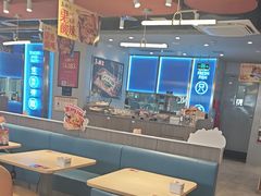 -鱼酷活鱼烤鱼(沈阳大悦城店)