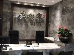 -钱塘宴(东站西子国际店)