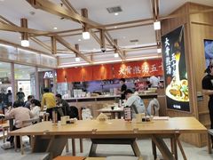 -味千拉面(光启城时尚购物中心店)