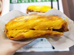-魏家凉皮(外滩店)