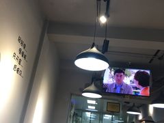 -笼铭坊(北蔡店)