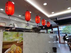 -鲜芋仙(徐州彭城一号店)