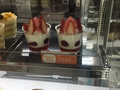 -沁园(加州财信店)