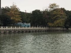 -东水关遗址公园
