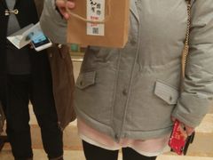 -浙江三立开元名都大酒店