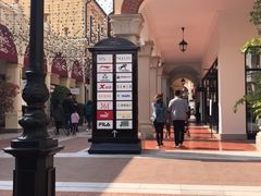 -佛罗伦萨小镇广佛名品奥特莱斯(疏港路店)