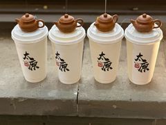-山四砂锅(钟楼街店)