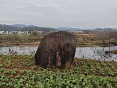 -婺源月亮湾