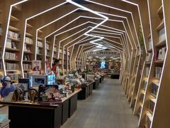 -覔书店(壹方城店)