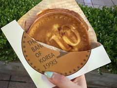 -莫朗核桃饼(虹泉路店)