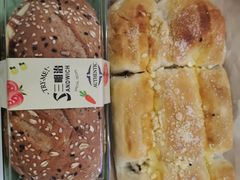 -黑草莓(重庆路店)