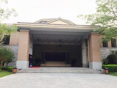-平安（深圳）金融教育培训中心