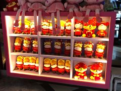 -米乐星世界KTV(汇智国际商业中心店)