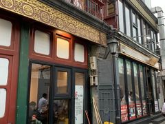 门面-四季民福烤鸭店(前门廊房二条店)