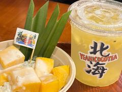 -椰椰大吉(海城店)