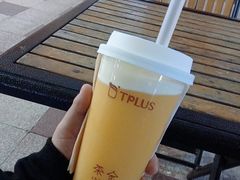 -TPLUS茶家(上海商城南京西路店)