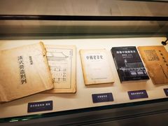 -梁思成纪念馆