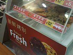 -赛百味SUBWAY(卓越店)