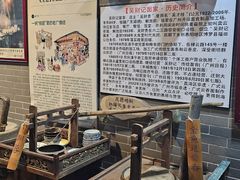 -吴财记面家(大同路店)
