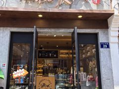 -佳藕天成(南宋御街店)