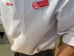 -海底捞火锅(苏宁生活广场店)