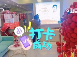 点击看大图 -安院长·产后恢复·徒手骨盆(先天下店)