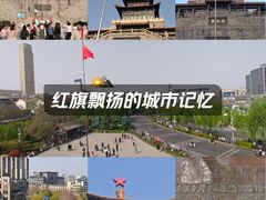 -解放阁
