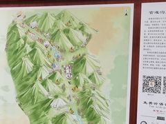 -官滩沟风景区