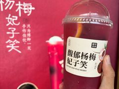-都可手作(学士街手作店)