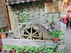 -孟家老厨(金域名城店)