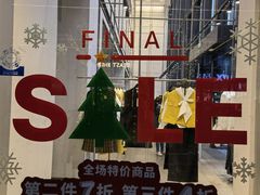 -URBAN REVIVO(深圳华润万象天地店)